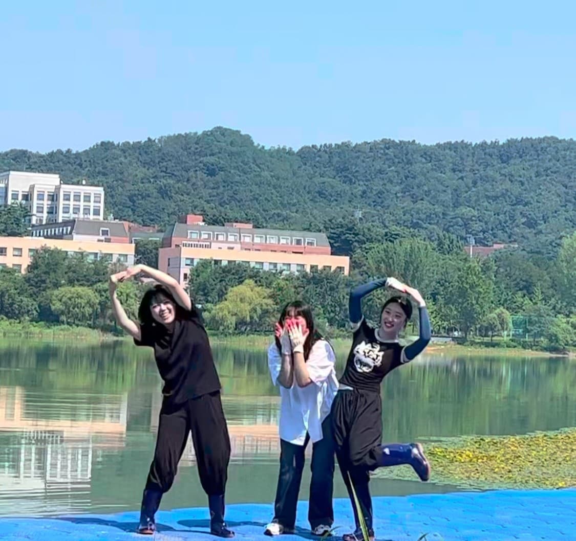 천호지 외래종 퇴치 작업