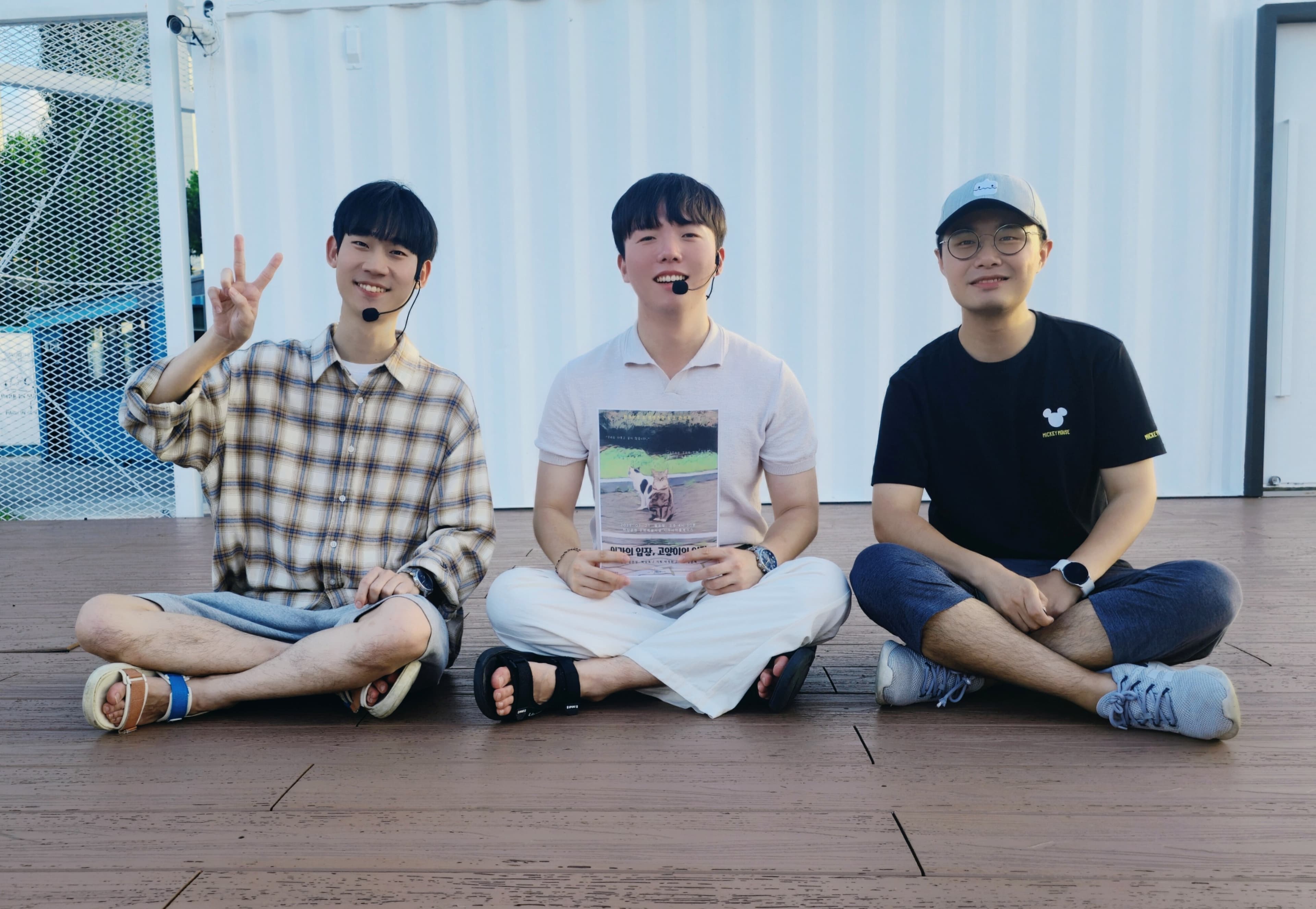 환경보호 & 생명존중 토크 콘서트, 잠실 한강공원 플로깅 행사