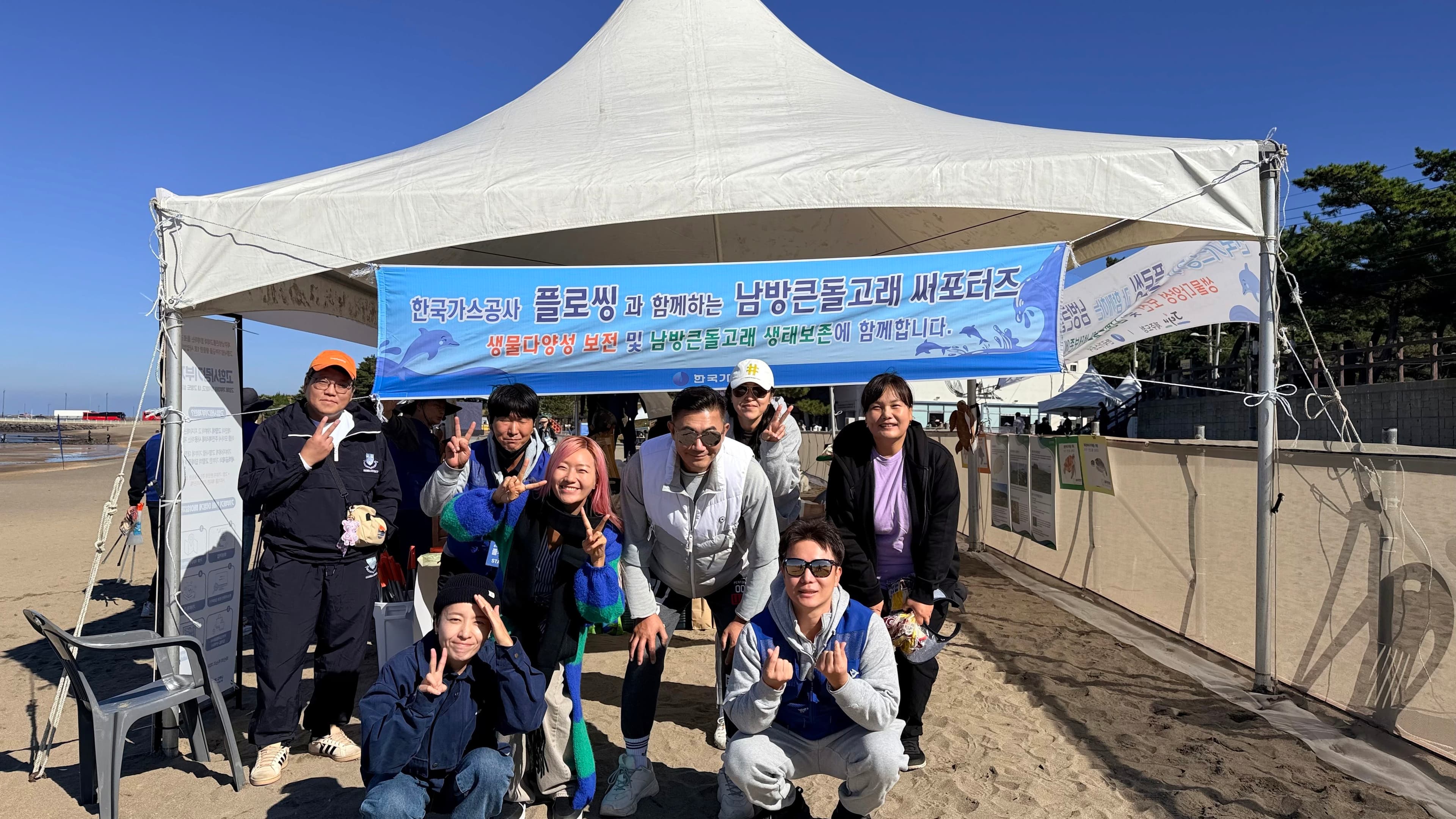 μΆμλ κΈ°μμν©μΌλ‘ μ΄νΈν
μ°ν΄λ³ λ¨λ°©ν°λκ³ λ νλ‘κΉ
μ°Έμ¬ λ° μΆμλ 1-2ν μ±κ³Όκ³΅μ ν