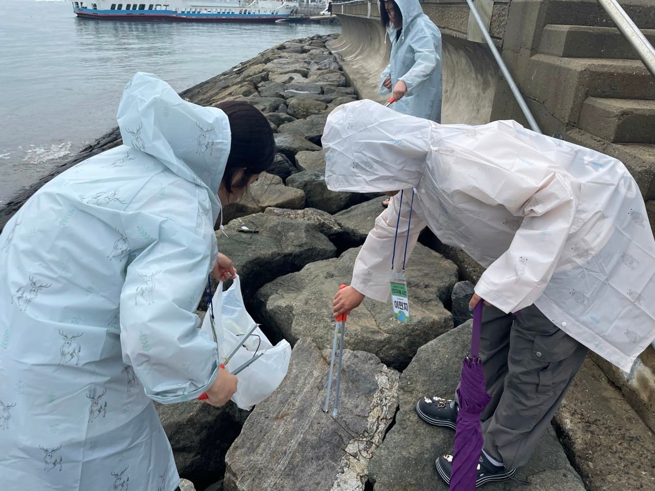 ν΄μ κ΄κ΄μ§ μλ―Έλλ₯Ό μΉλ£νλ μ°λ¦¬λ€